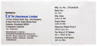 Olmin 20 Ah Tablet 10
